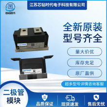 D660N12T D660N16T D660N18T D660N20T D660N22T ȫ�¶�����ģ��