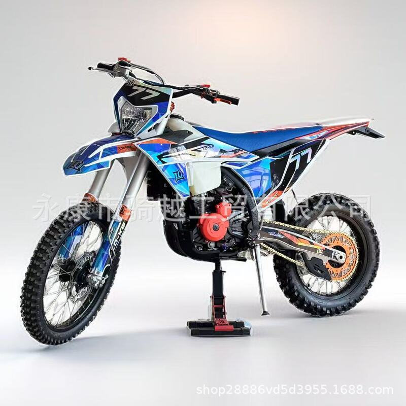 Two-wheeled off-road motorcycle 300cc water-cooled field racing 250cc bicycle cross-border high-race beach buggy Two-wheeled off-road motorcycle 300cc water-cooled field racing 250cc bicycle cross-border high-race beach buggy