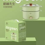 现代格林先生2-3人电炒菜锅多功能不粘蒸煮煎炒一体电煮锅礼品