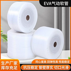 气动软管;气动吹尘枪