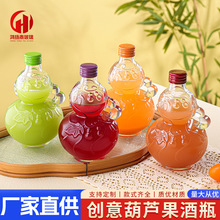 �¿�W�t�������J��ƿ���ⲣ��͸���վ�ƿ500ml ���ֵ��ƿ���l