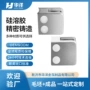 304不锈钢扶手玻璃夹