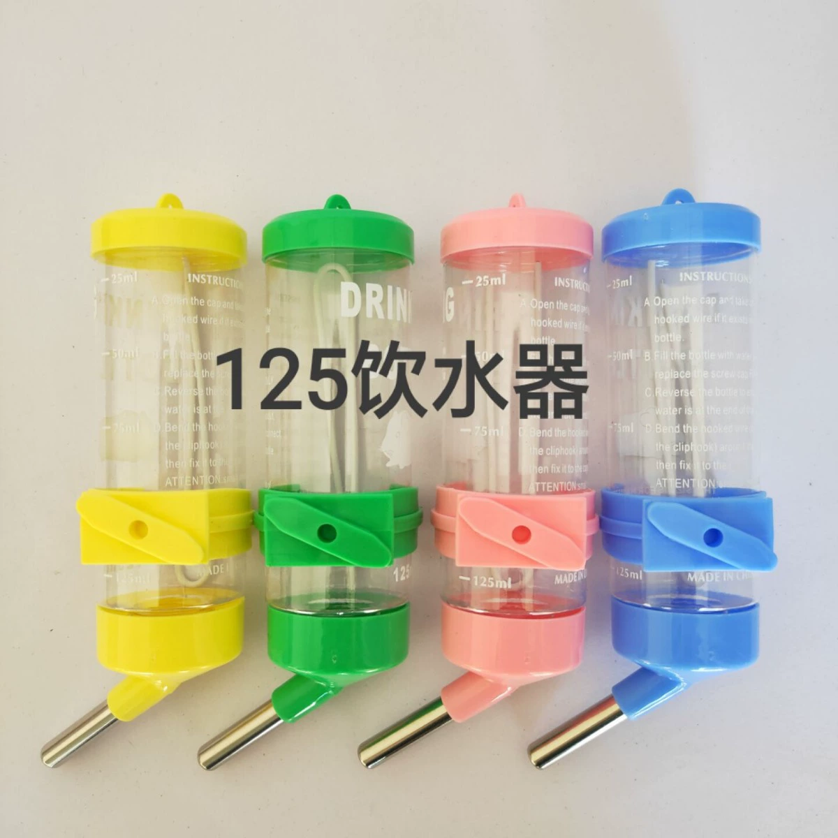 125 шар из нержавеющей стали для домашних животных подвесная поилка хомяк Тоторо кролик чайник автоматические роскошные принадлежности для питья