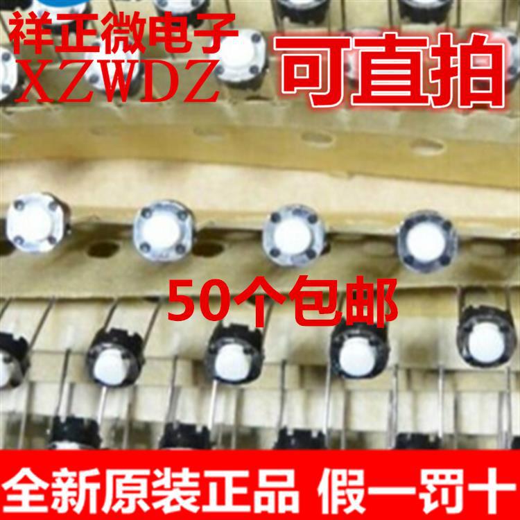 原装先锋CDJ-2000 900 850 350 400打碟机播放按键开关DSG1117