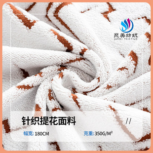 ��ɫ�Ứ����JM701ë�qɳ�l�����b�Ҽ��ò��¿���ܛ���Еr�в���