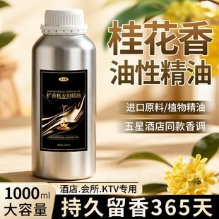 ��ζ�U��C��޹����������Ǽ��Ƶꌣ�����Ը߶ȝ�s�����a��Һ