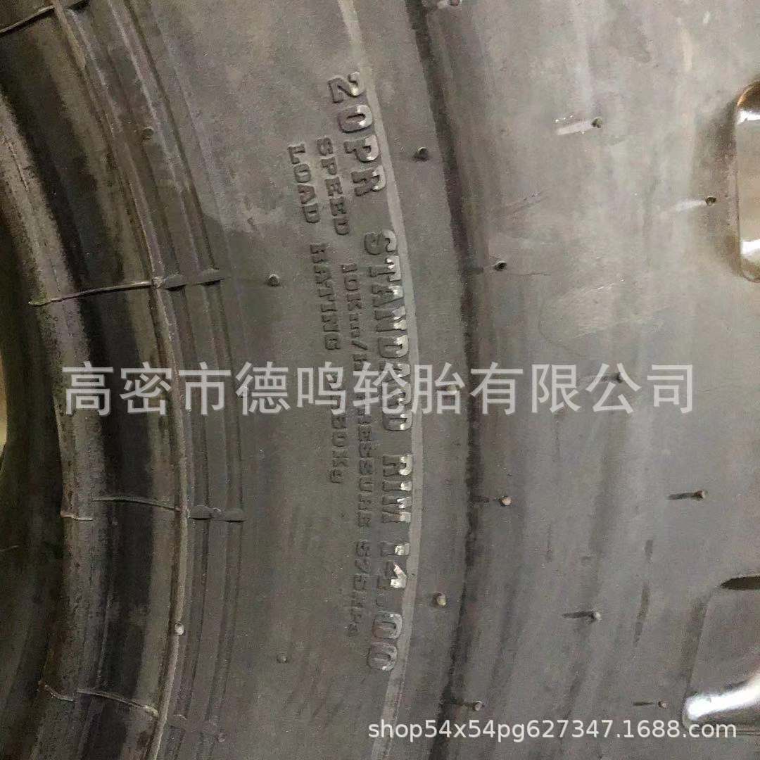 Suministro cargador de neumáticos 15.5-25 maquinaria de ingeniería neumático 17.5-25