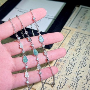 Manufacturer wholesale Xiaohong Department natural dangerous material blue water jade women's gourd bracelet inlaid with small fresh design style