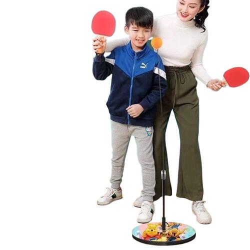 The Same Model Table Tennis Trainer for Adults and Kids, Indoor Interactive Toy, Table Tennis Solo Practice Equipment