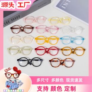 9cm���R�޻������R����ˮ�����R��ʿ����ż���̖�������m��