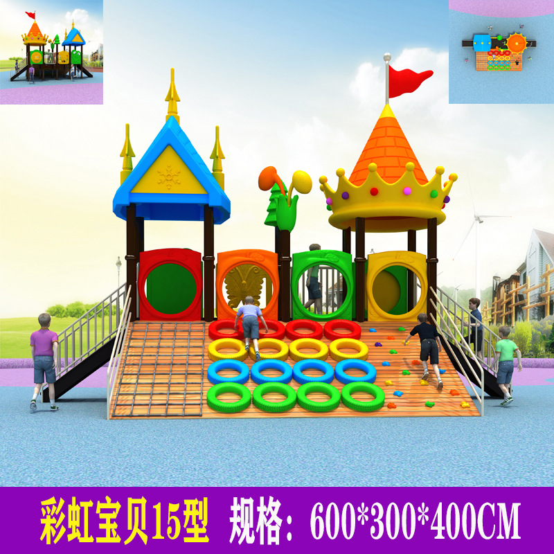 Deslizamiento infantil nuevo deslizamiento de jardín de infantes al aire libre comunidad parque de juegos al aire libre combinación deslizamiento