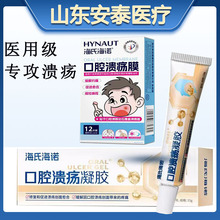 ���Ϻ��Z��ǻ�������z�گ����^�ϻ����� ��ǻ����Ĥ ���M����