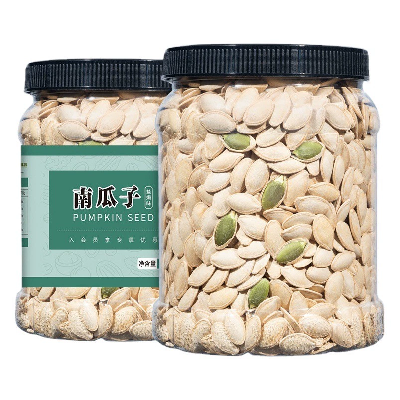 Оптовые поставки новых семечек тыквы: консервированные и фасованные в пакеты, жареные орехи и сухофрукты оптом, белые, в маленькой упаковке, с оригинальным вкусом пяти специй, жареные на соли.