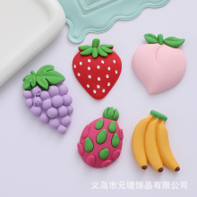 ����Ų�ݮˮ��diy��֬��� �ֻ��Ǳ��Ӷ���Ь������װ�β�������