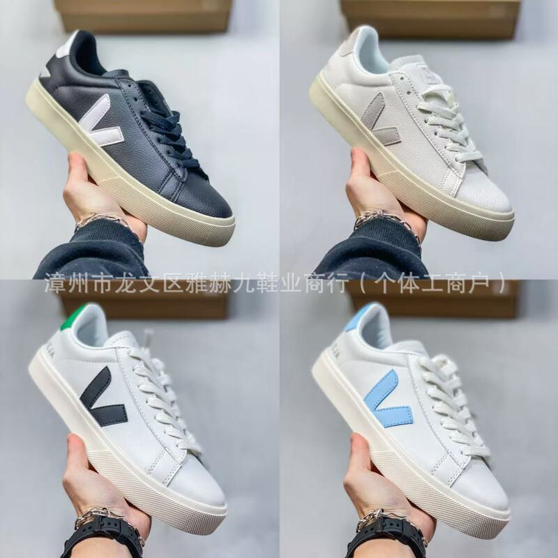 Foreign Trade Veja Putian Shoes Espra Low-Top Classic Versatile Thin-Soled Casual Sports White Sneakers Cowhide Shoes