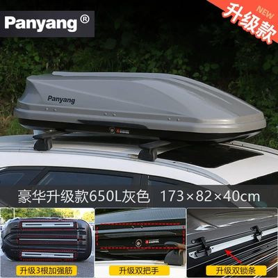 Roof box Box Universal Ultra-Thin Suitcase - no-need-to-drill-holes-luxury-upgraded-model-650l-gray-double-opening-high-speed-silent-special-crossbar