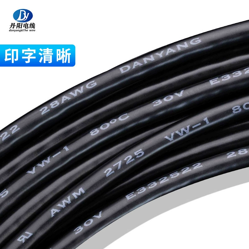 Supply UL2725 signal cable 28AWG multi-core aluminum foil + braid + cotton wire shield USB 2.0 outer diameter 3.5mm