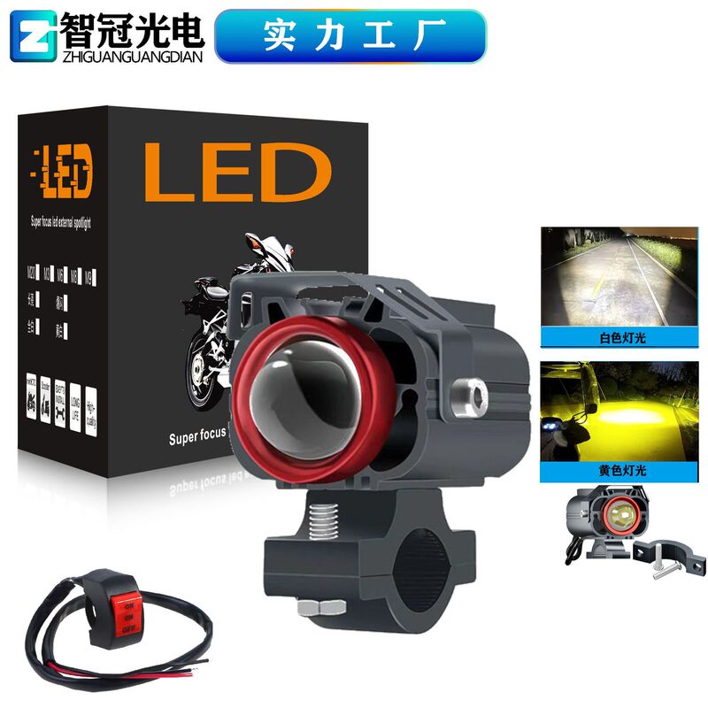 M6 ビッグフェイス猫オートバイ LED 強力なライト超高輝度舗装ライトレンズ補助ライト電気自動車外部ヘッドライト|undefined
