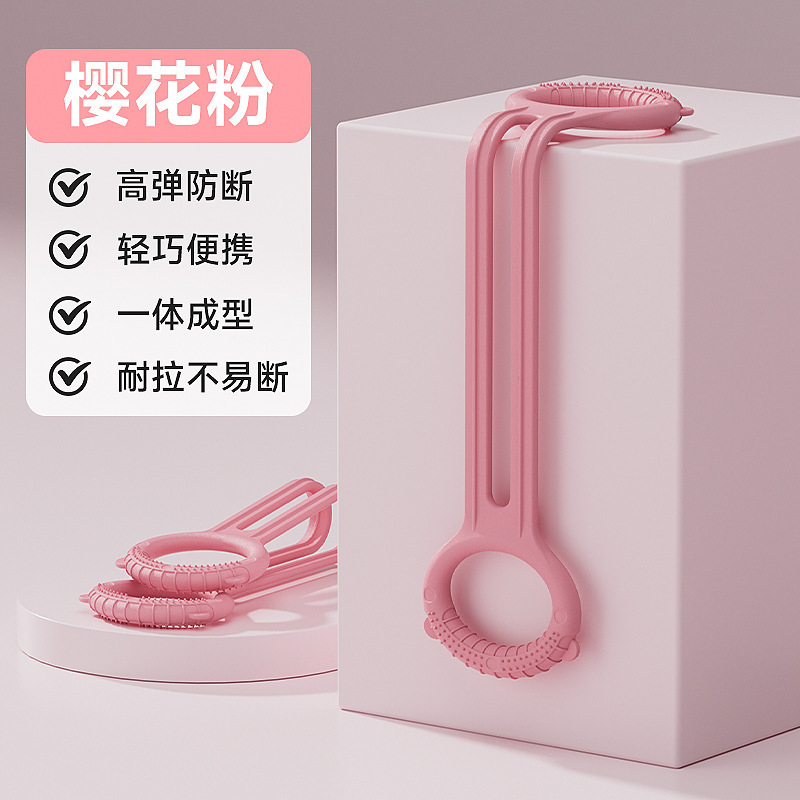 Yoga Dispositivo de estiramiento elástico, hombro abierto, hermoso artefacto de estiramiento de espalda, gimnasio, cuerda de tracción femenina de 8 caracteres, modelado corporal de espalda abierta