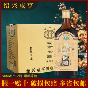 �B�d�S���̺����� �S�ƺژ��ᄰ���500mlX12ƿ 12�b�Ͼ�