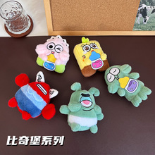 ���汤����ë�q������d��������ɴ���耳׿�ץ�C���޹��ЏS��