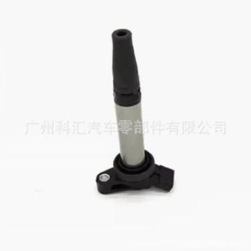 Alovlanma bobini (Babinalar) ignition coil suitable