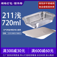 ���l���l211�a���П������������a���P�����uһ���Դ�����X��