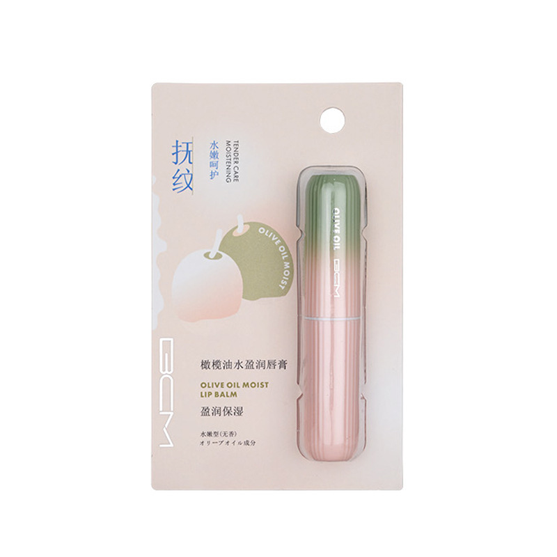 橄榄油水盈润唇膏口红底妆嘴唇补水保湿防干滋润护唇膏独立装唇膏|undefined
