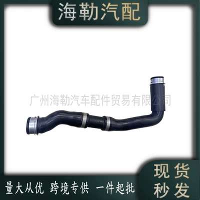 A2045010282 Suitable for Mercedes-Benz W204 Coolant Hose 204 501 02 82