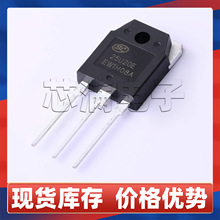 ԭװSFR25U20EPN 1�Թ����� 200V12.5A ֱ��TO-3P ����ָ�������