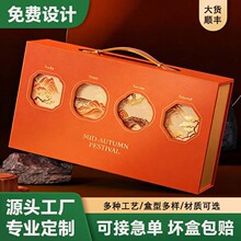 2026�¿�����﹝���b�Є���������Y��6��8���決���ֶY���l