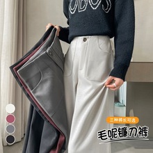 安可拉红2025秋冬新款毛呢阔腿裤镰刀西装裤高腰窄版休闲拖地裤女