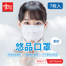 ��������Ʒ����7ö��ܛ���m͸�ⲻ�ն��ۇ���һ�������ӟo����