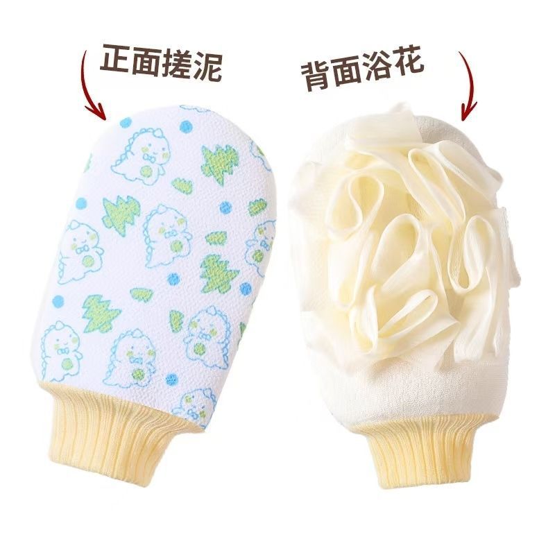 新しい強力な泥こすりタオル、女性用両面バスボールバスタオル、家庭用発泡と灰こすりの両用バスフラワー|undefined