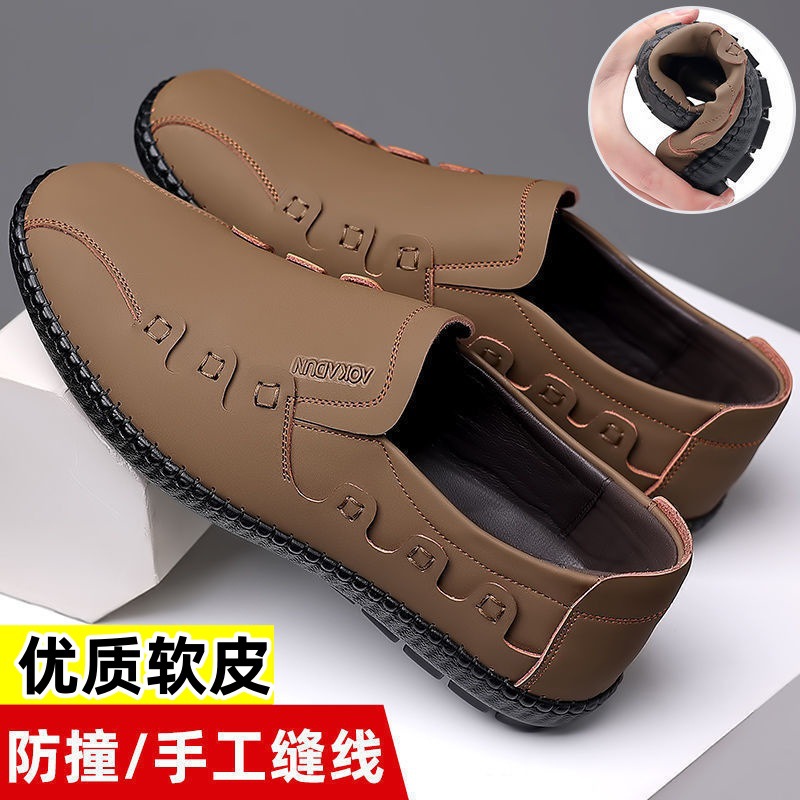 Summer Hollow-out Sandals Cross-border Men's Leather Shoes Business Casual True Soft Leather Shoes Non-slip Soft Sole Middle-aged and Elderly Dad Shoes