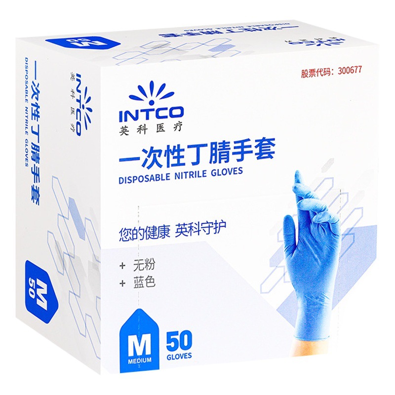 Venta al por mayor Inco 50 guantes de nitrilo desechables pvc catering de grado alimenticio horneado tareas del hogar limpieza lavavajillas impermeable