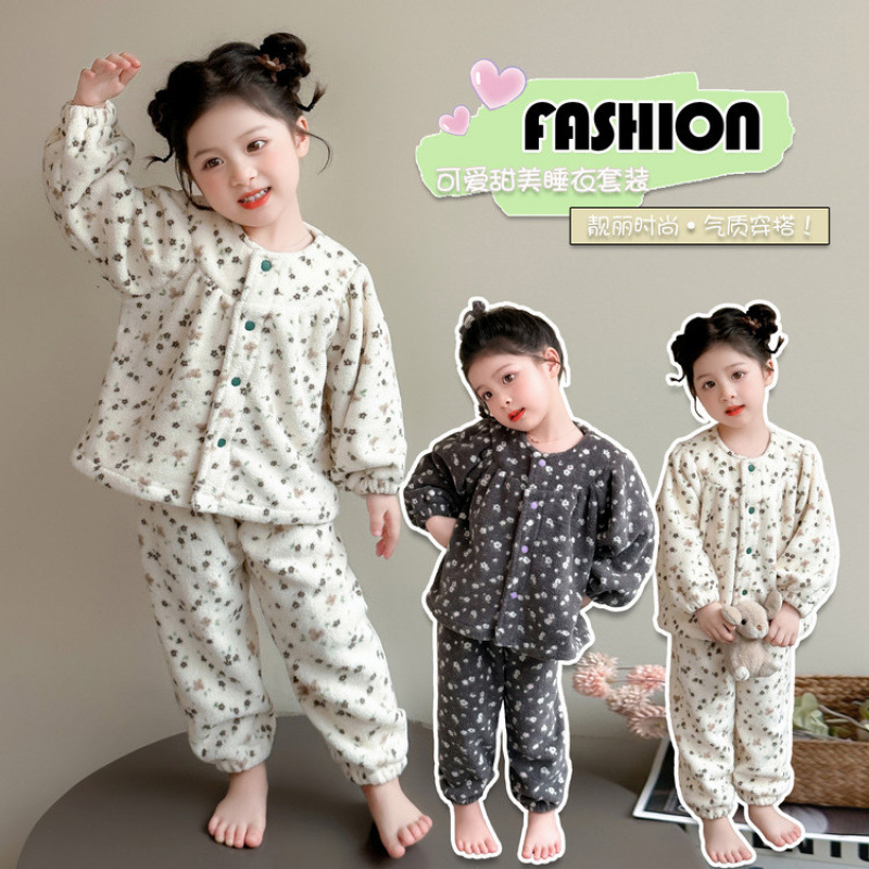 女童娃娃衫碎花冬款珊瑚绒睡衣套装儿童秋冬款法兰绒家居服两件套|undefined
