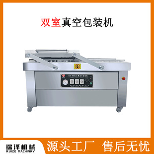 600���u������^�ݽ�С��ȫ�Ԅ�    ����s�Z�๦����հ��b�C