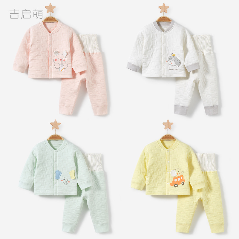 Bebé ropa de otoño traje de otoño e invierno Bebé Delgado acolchado cardigan dividido niños y niñas de cintura alta Calzoncillos largos ropa interior térmica para niños
