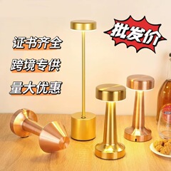 クロスボーダーテーブルランプ金属レトロナイトライトベッドサイド充電テーブルランプダイニングテーブル雰囲気ライトダンベル装飾 LED ライト