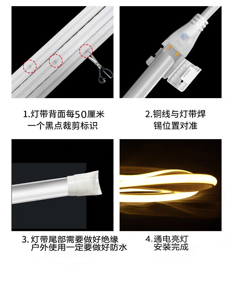 led cob esnek yüksek voltaj silikon neon dış mekan su geçirmez kendinden yapışkanlı lineer işık ev oturma odası yumuşak işık uzun şerit