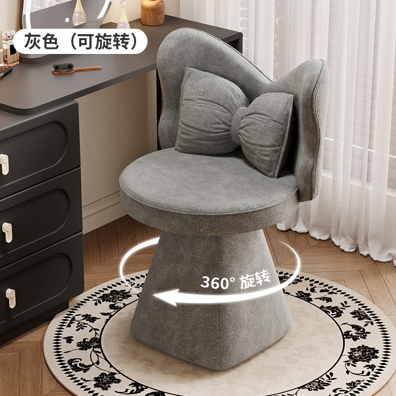 蝴蝶化妆椅法式梳妆台椅子轻奢靠背凳子美甲椅可旋转餐椅梳妆凳|undefined