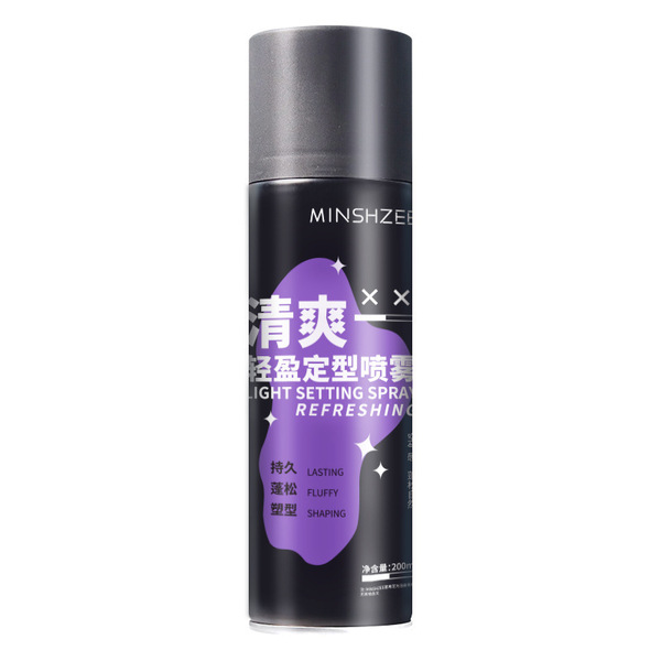 Powerful moisturizing hair spray