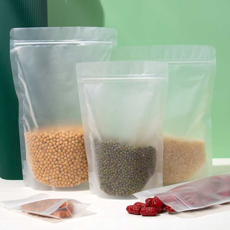 厂家批发透明磨砂密封封口袋 休闲食品自立自封包装袋