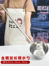 ��̖�L��ˮư���P�ˮ����ˮ���L�����˳��L�ќ�����ò͏d����