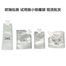 ��Һ���b��5mlԇ���bС�������10ml��Ĥ���A���yƷ����˪�X����