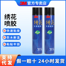 3mzX̽NÏͺχFzˮFճ͸3mz