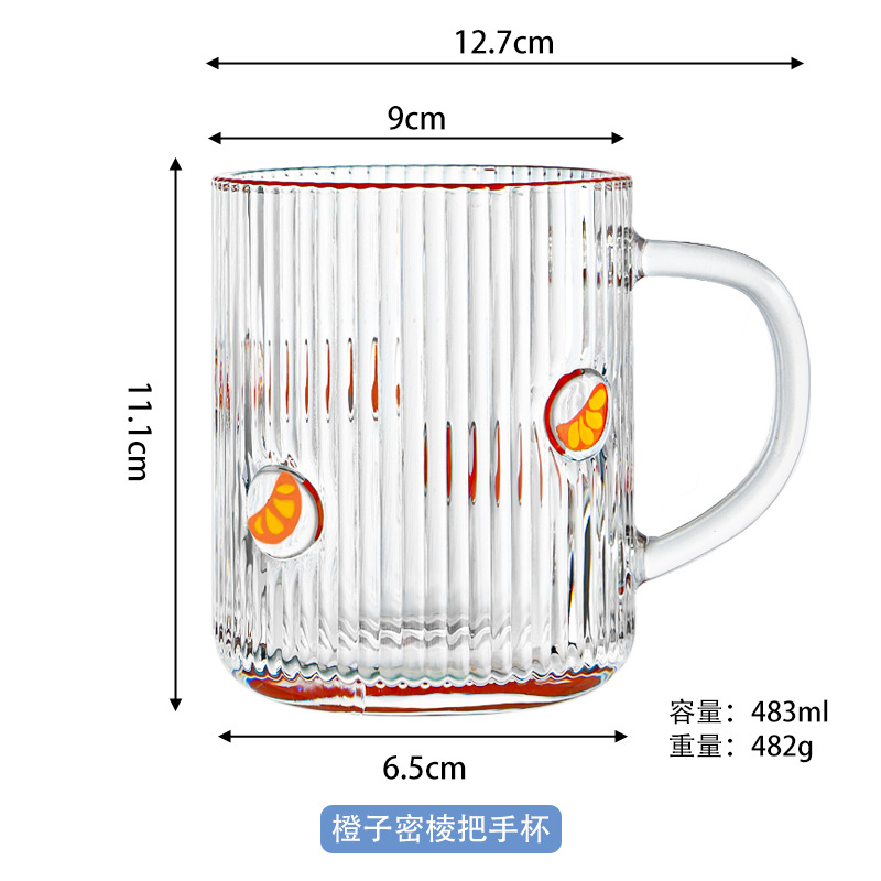 Taza de mango de naranja