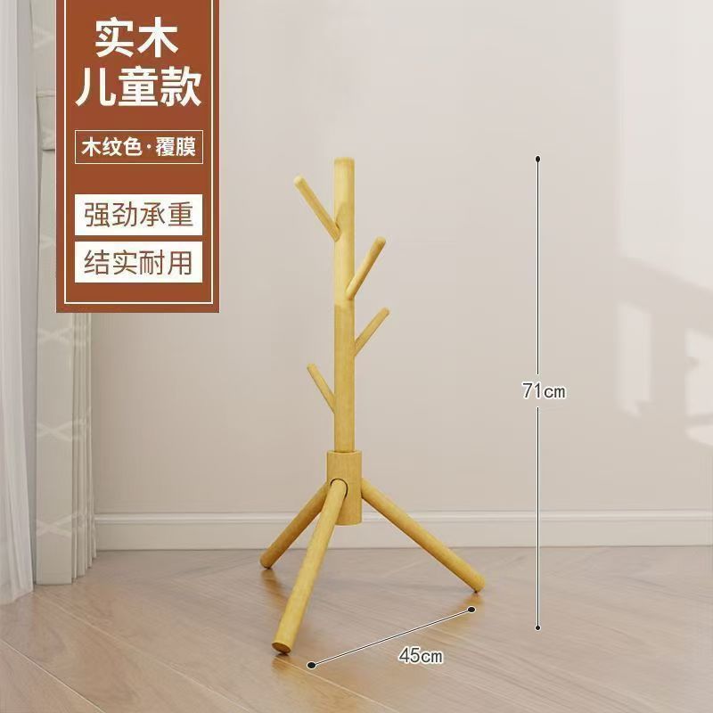 Madera sólida ligera y lujosa simple percha de sombrero percha de disco percha de secado percha de cama percha de bolsa percha de dormitorio percha de piso vertical