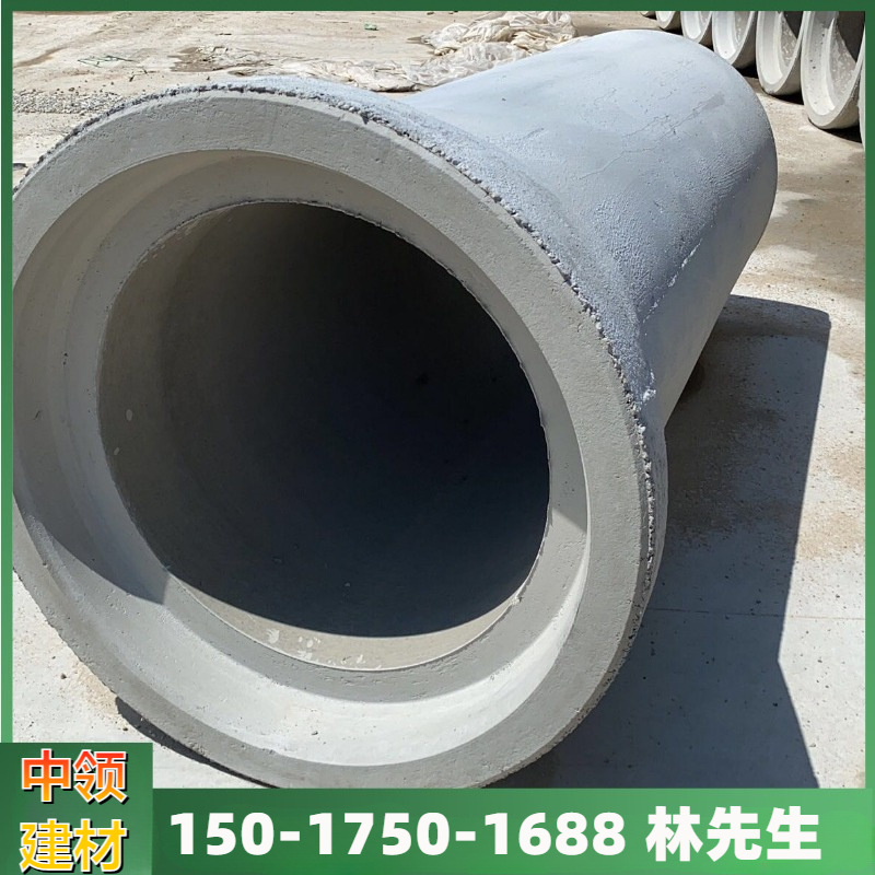 广州水泥管承插管企口管水泥管价格钢筋混凝土排水管水泥涵管生产
